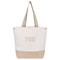 Gemline Natural Recycled Cotton Canvas Jute Tote - AWARE