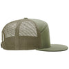 Richardson Loden 7-Panel Trucker