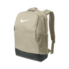 Nike Desert Khaki Brasilia Medium Backpack