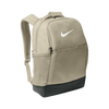 Nike Desert Khaki Brasilia Medium Backpack