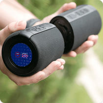 Origaudio Black/Silver Metal Breakaway Wireless Bluetooth Speaker