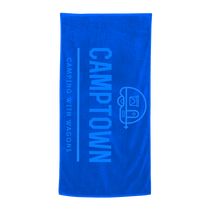 The Magnet Group Royal Blue Economy Beach Towel