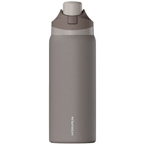 Hydrapeak Mocha 32oz Insulated Water Bottle