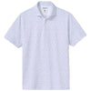 Johnnie-O Men's Viola Zona Drinks Performance Mesh Polo
