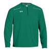 Under Armour Men's Team Kelly Green UA Ultimate Cage Team Jacket