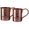 Leed's Rose Gold Moscow Mule Gift Set