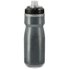 CamelBak Black Podium 3.0 Chill 21oz Bottle