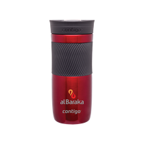 Contigo Red Byron Bottle 16oz