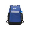 Nike Game Royal Brasilia Backpack