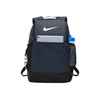 Nike Midnight Navy Brasilia Backpack