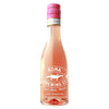 A+ Wines Clear Etched Mini Rose with 1 Color Fill